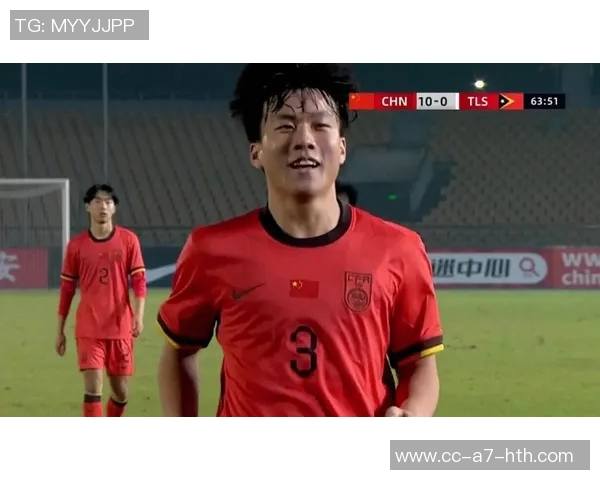 中国队以14比0大胜东帝汶队连续两场获胜挺进2026亚足联U17亚洲杯预选赛 中国队以14比0大胜东帝汶队连续两场获胜挺进2026亚足联U17亚洲杯预选赛